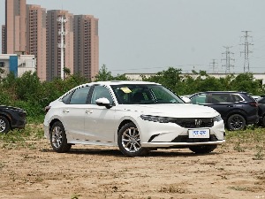 Коврики текстильные для Honda Integra V (хэтчбек, гибрид / Гибрид) 2023 - Н.В.